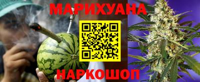 альфа пвп VHQ Балашиха