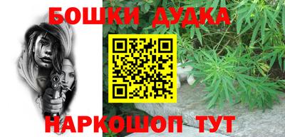 МДПВ Балаково