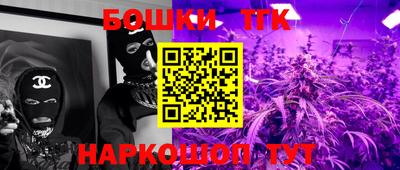 дживик Волгодонск