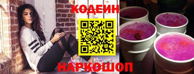 альфа пвп VHQ Балашиха
