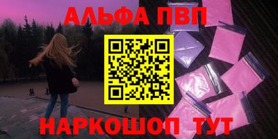 МДПВ Балаково