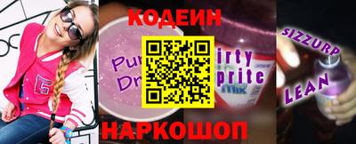 альфа пвп VHQ Балашиха