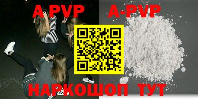 метадон Гусиноозёрск