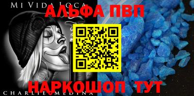 МДПВ Балаково
