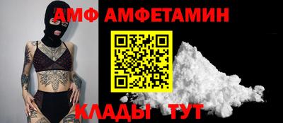 гашишное масло Балахна