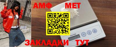 мдма Абакан