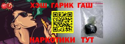 альфа пвп VHQ Балашиха