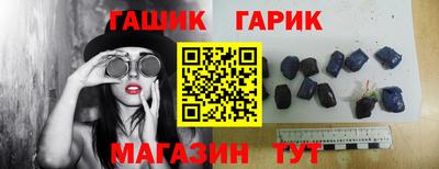 мескалин Гусь-Хрустальный