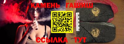 МДПВ Балаково