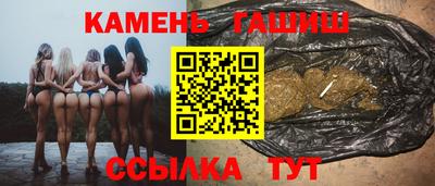 альфа пвп VHQ Балашиха