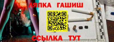 МДПВ Балаково