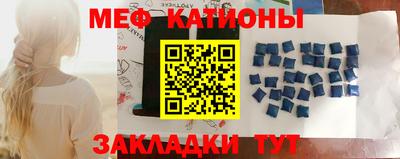 дживик Волгодонск