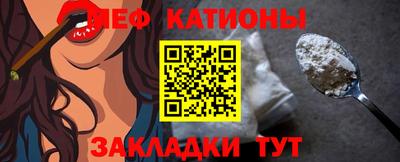 кокаин VHQ Гусев