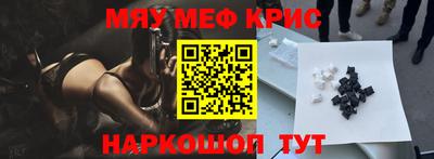 гашишное масло Балахна