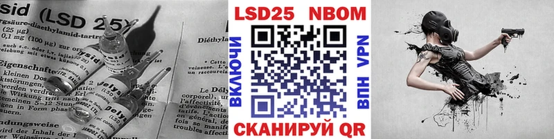 LSD-25 экстази кислота  кракен ссылки  Гуково 