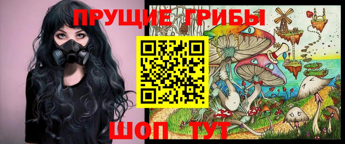 Гуково  МЕТАДОН  КОКАИН  ГАШ  Меф МЯУ МЯУ   МАРИХУАНА 