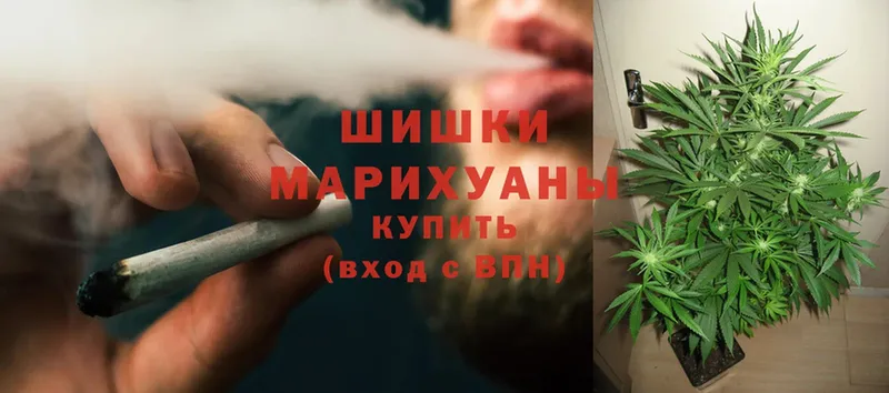 закладки  shop клад  МАРИХУАНА LSD WEED  Гуково 